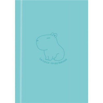 Записная книжка А6  48л "КАПИБАРА" 48-3663 Проф-Пресс