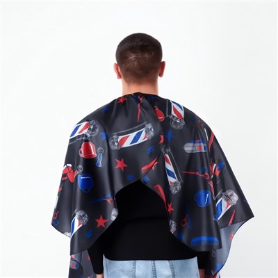 Пеньюар парикмахерский, чёрный