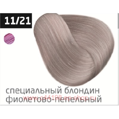 OLLIN PERFORMANCE 11/21 специальный блондин фиолетово-пепельный 60мл Перманентная крем-краска для во