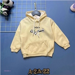 кофта 1983886-2