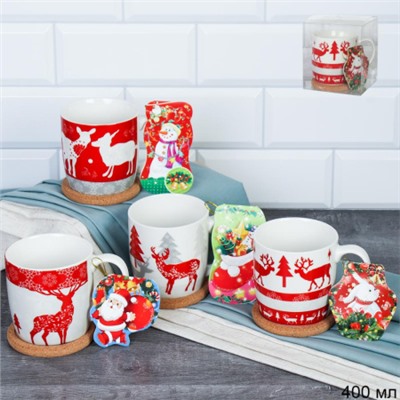 Подарочный набор Кружка новогодняя 400 мл с подставкой под горячее / H012/ в подарочной коробке PVS/АКЦИЯ