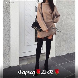 платье туника