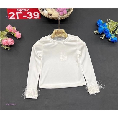 Кофта 1842928-2