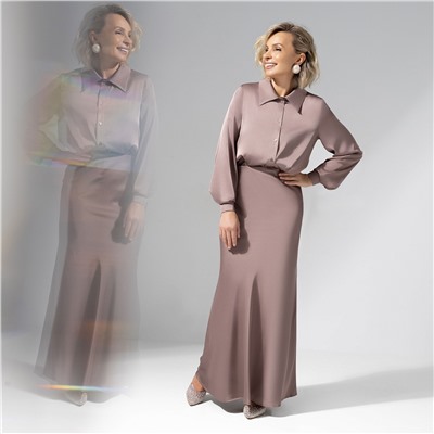 Юбка из шелка, Мыслить иначе (cappuccino)