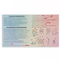 Ипликатор-коврик, основа спанбонд, 360 модулей, 56 × 62 см, цвет тёмно-серый/бирюзовый