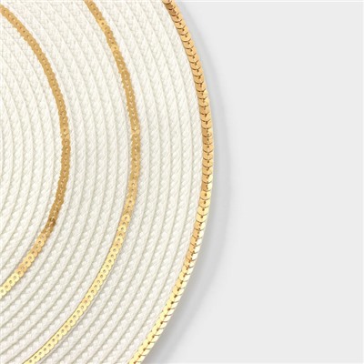 Салфетки сервировочные на стол Доляна, 4 шт., d=38 см, белые с золотым узором