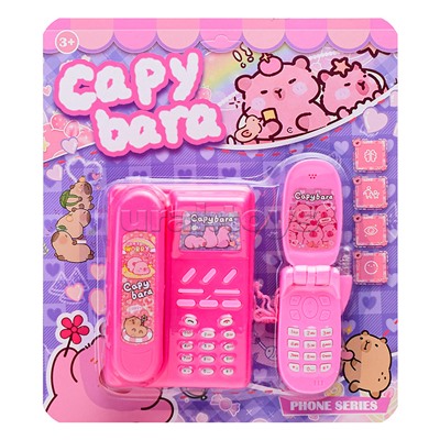 Телефон "Дружные капибары" на листе