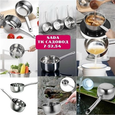 Артикул #23095975