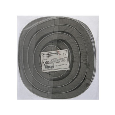 Уплотнитель щеточный самоклеящийся ТУНДРА, 9×15 мм, серый, 10 м