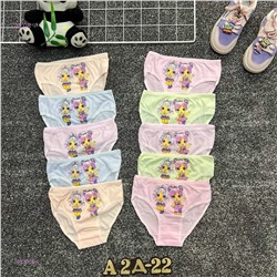 трусы 10шт 1983865-5