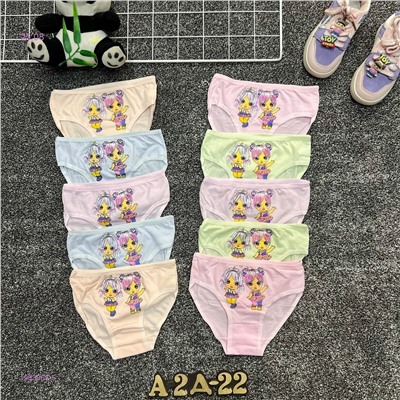 трусы 10шт 1983865-5