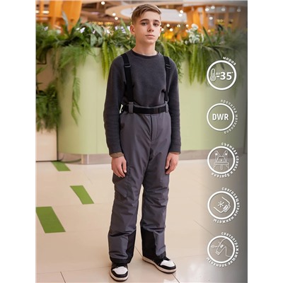 BATIK Брюки 482-24з-1