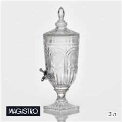 Диспенсер для напитков Magistro «Восход», 3 л, 25×19×50 см, стекло