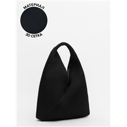 V76 43 01 Сумка женская