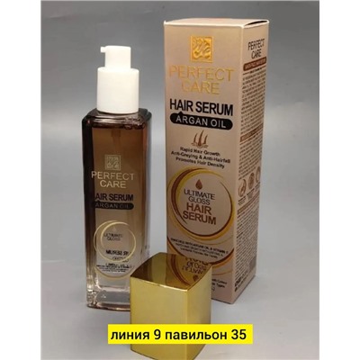 Сыворотка #22978999