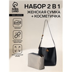 Сумка женская TEXTURA на винтовом замке, 24×11×24 см, чёрная