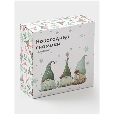 Салатник новогодний Доляна «Домашние гномики», 580 мл, 15.5×6 см, фарфор, белый