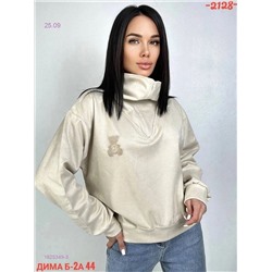 Толстовка 1825349-3