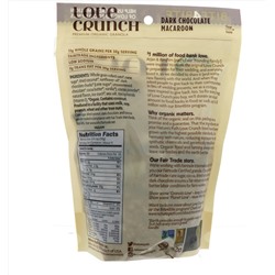 Nature's Path, "Хруст любви", органическая гранола высшего качества со вкусом печенья "макарон" с черным шоколадом, 11,5 унций (325 г)