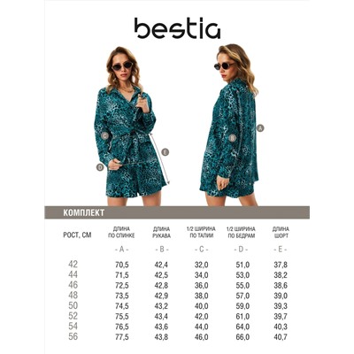 Bestia Комплект 40208270003