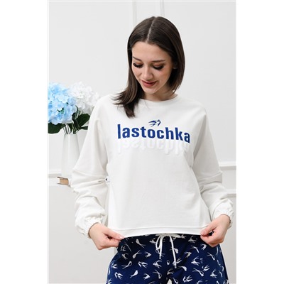 Толстовка 7401 НАТАЛИ, 955565