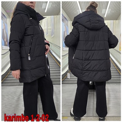 куртка зима 1850979-2