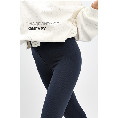 Лосины SP8234 НАТАЛИ, 1098220