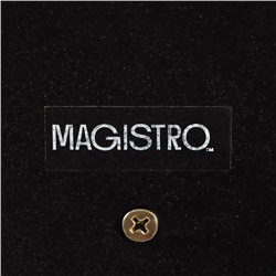 Этажёрка для фруктов и десертов Magistro «Галактика», 2 яруса, 19/27×22 см, фарфор, чёрная