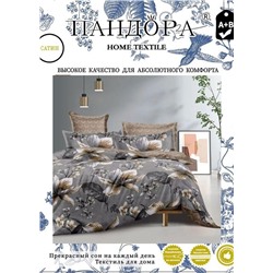 Постельное белье #22774874