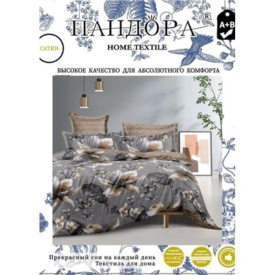 Постельное белье #22774844