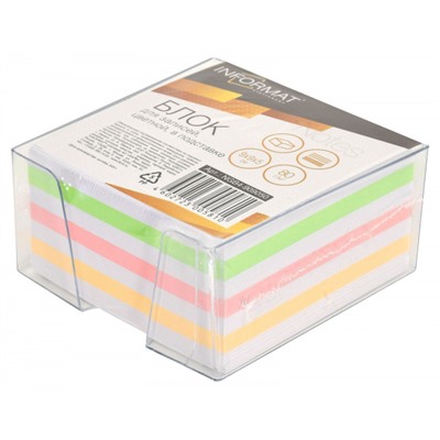 Бумага для заметок в пластик. боксе 9х9х5 см 4цв. ассорти NGB4-909050 inФОРМАТ