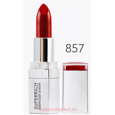 FIRIN Губная помада PREMIUM тон 857 Красная матовая