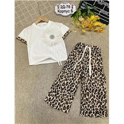 костюм 1975732-1