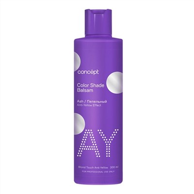 524871 Concept AY Color Shade Оттеночный бальзам, пепельный блонд, 300 мл