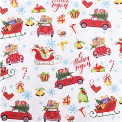 Бумага упаковочная новогодняя глянцевая «С Новым годом!», 70×100 см, 1 лист