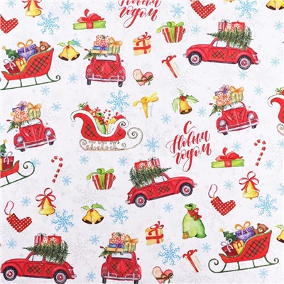 Бумага упаковочная новогодняя глянцевая «С Новым годом!», 70×100 см, 1 лист