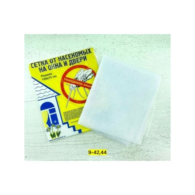 Сетка москитная на окна #22840240