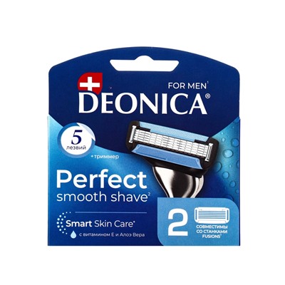 Сменные кассеты DEONICA 5 FOR MEN, 5 лезвий, 2 шт.