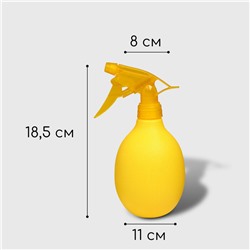 Пульверизатор «Лимон», 0.5 л, жёлтый, Greengo