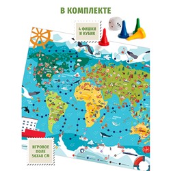 Ходилки. Кругосветное путешествие. Достопримечательности