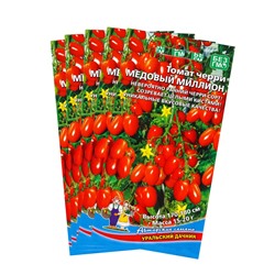 Набор семян Томат "Медовый миллион", черри, 5 шт.
