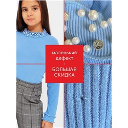 Соль&Перец Водолазка SP2410BR