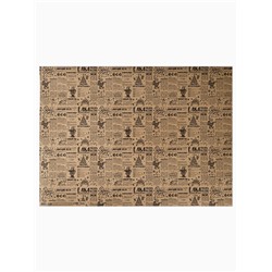 Бумага упаковочная новогодняя крафтовая «Советская газета», 50×70 см