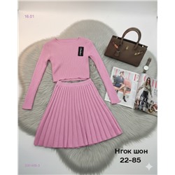 Костюм 2051495-3