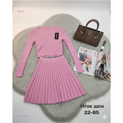 Костюм 2051495-3