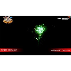 Фейерверк GP497 Свет звезд / STARLIGHT (0,8" х 16)
