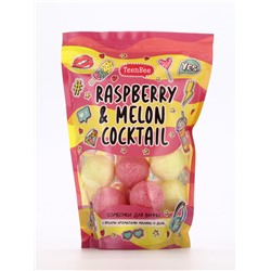 Бомбочки для ванны, аромат дыни и малины, 200 г, TeenBee