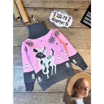 водолазка 1822182-4