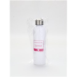 Бутылка для воды пластиковая «Ты можешь все», 700 мл