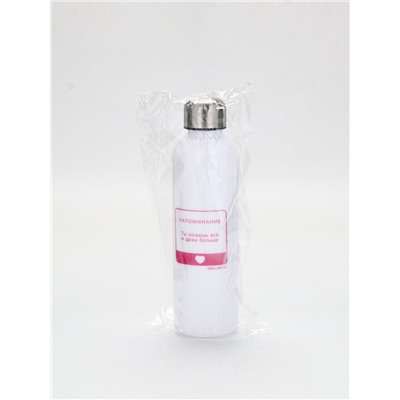 Бутылка для воды пластиковая «Ты можешь все», 700 мл